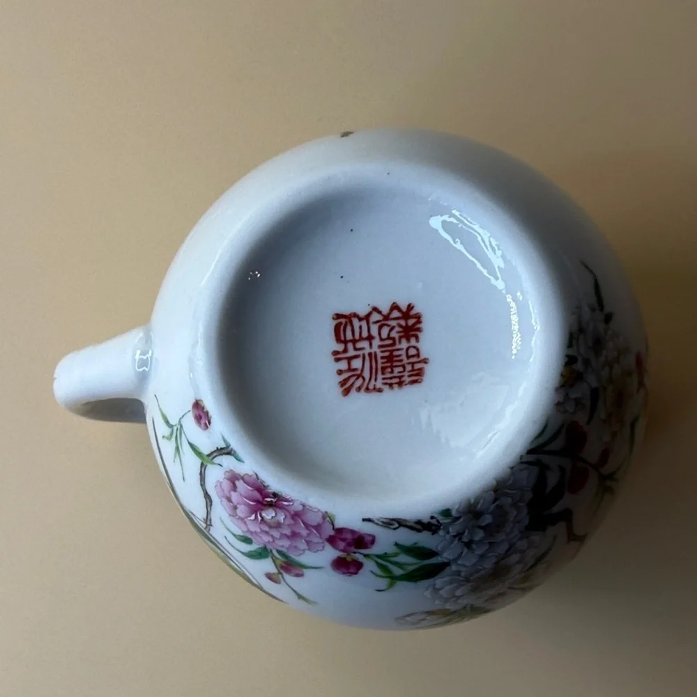 Floral White and Pink Ceramic Creamer Dispenser
